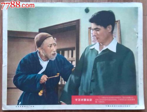 学历认教育部认证办理